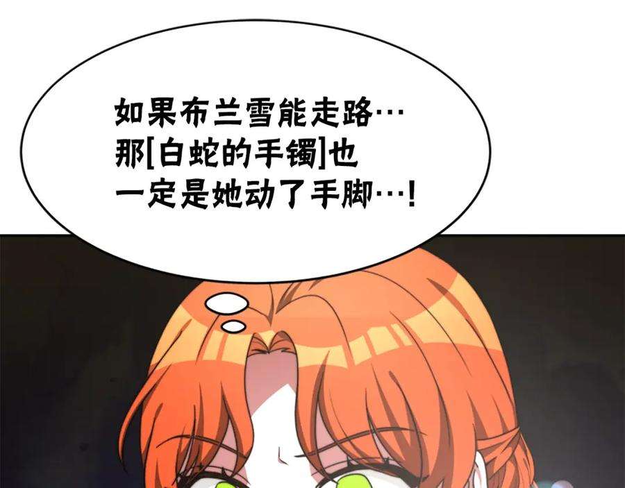 144.jpg