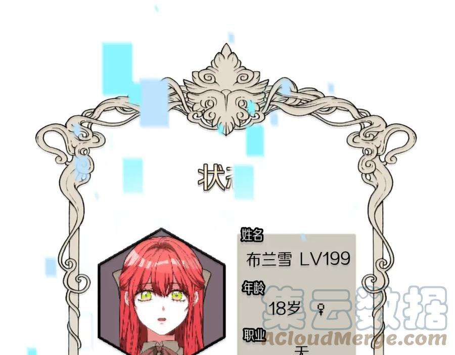 145.jpg