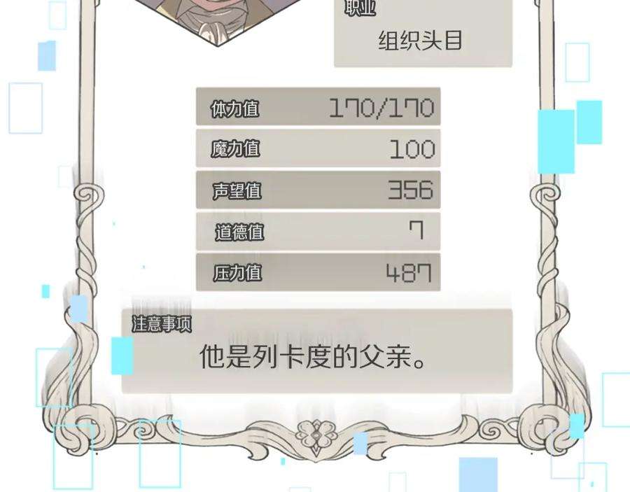 106.jpg