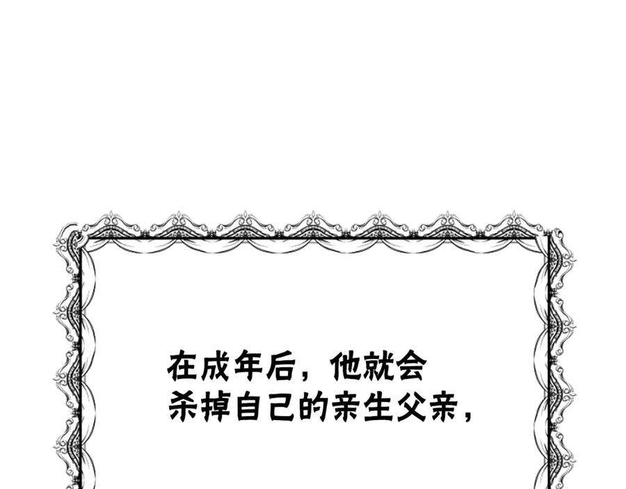 114.jpg