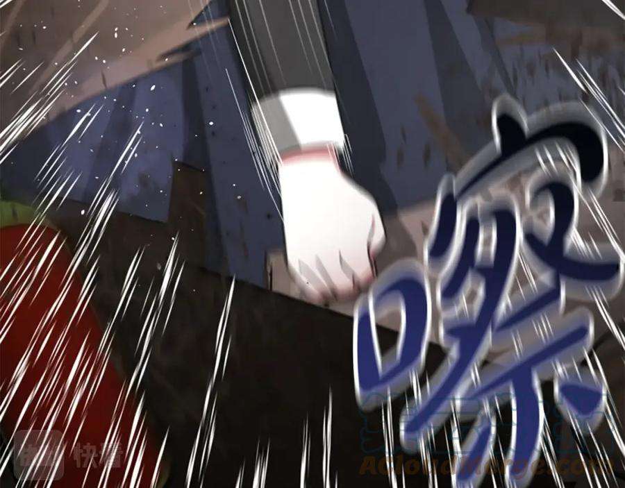 77.jpg
