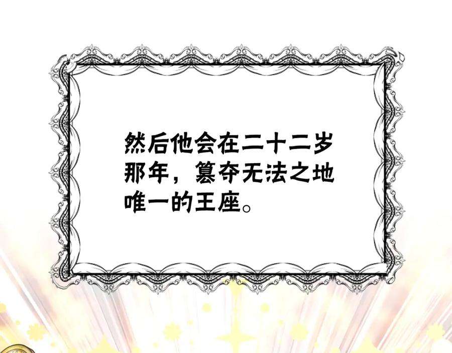 119.jpg