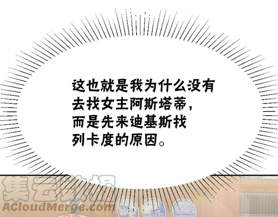 145.jpg