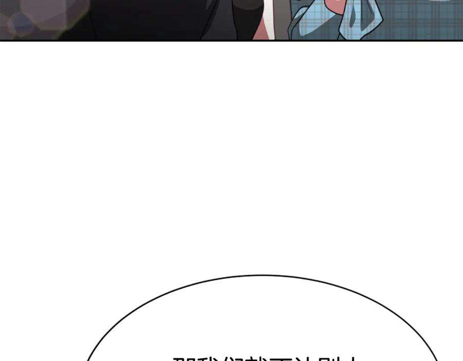 142.jpg