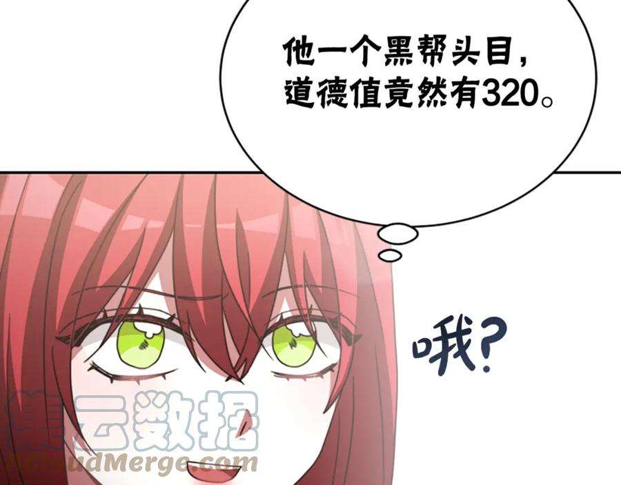 208.jpg