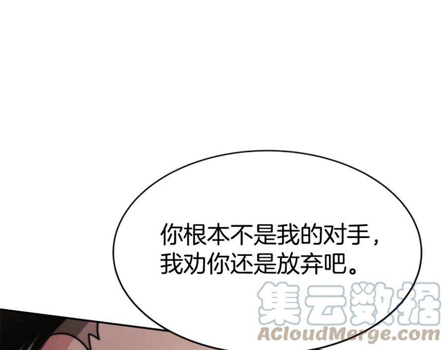 209.jpg