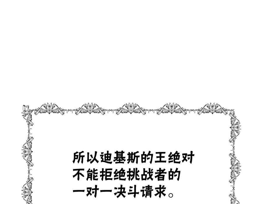 159.jpg