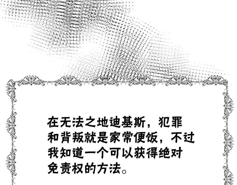146.jpg