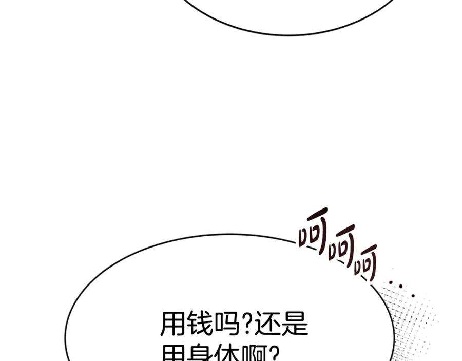 143.jpg