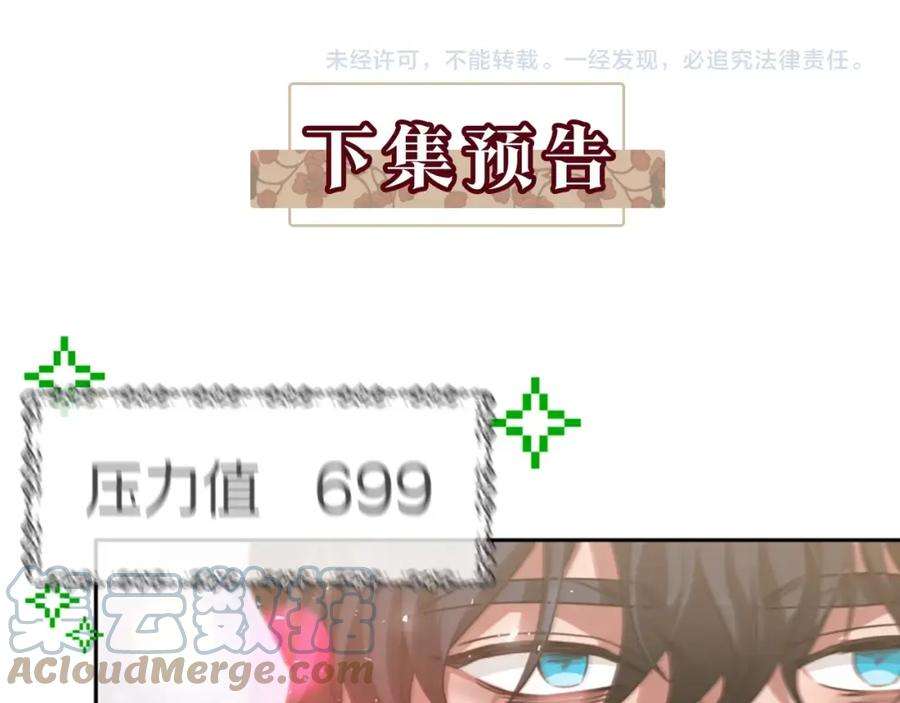 205.jpg