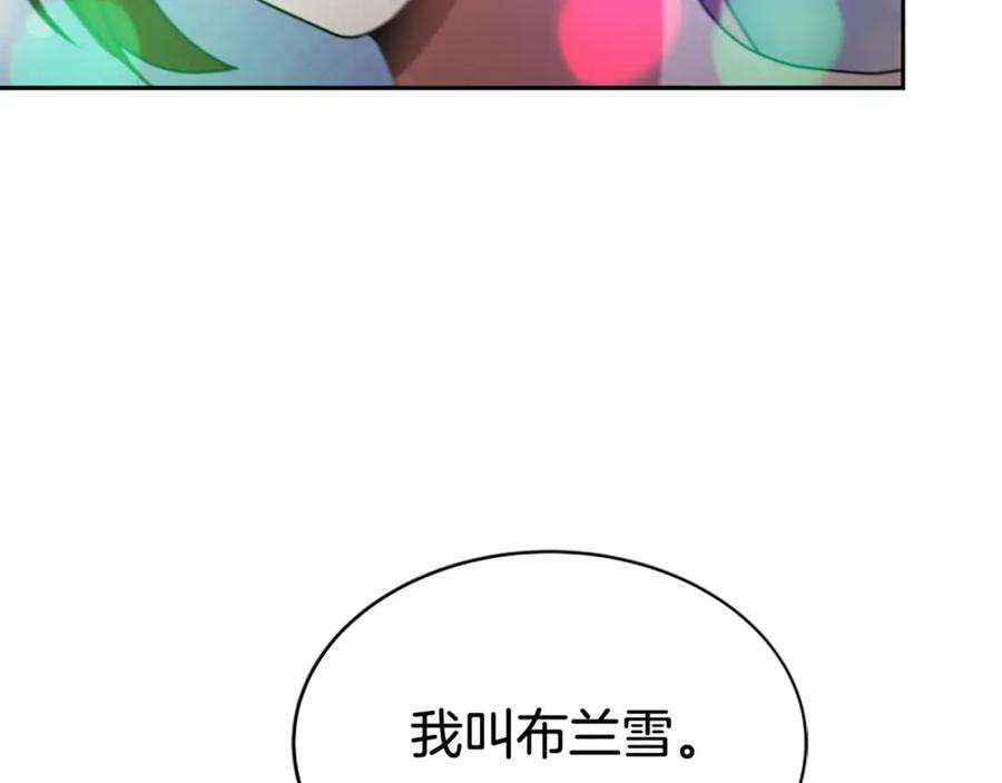 208.jpg