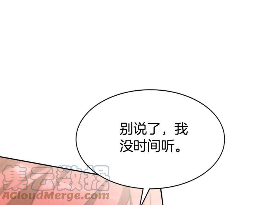 201.jpg