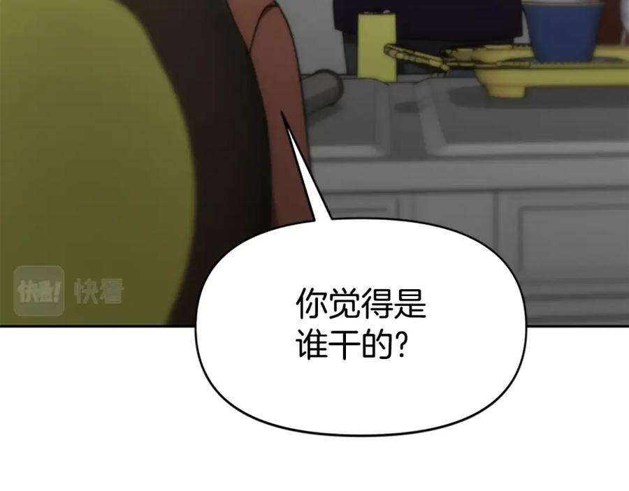 205.jpg