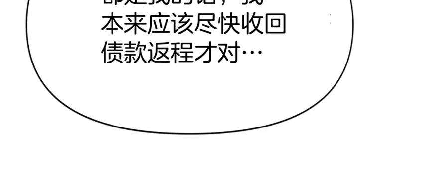 83.jpg
