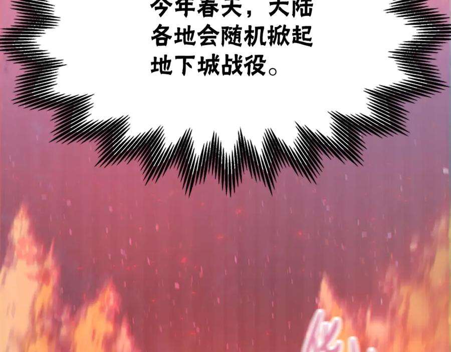 118.jpg