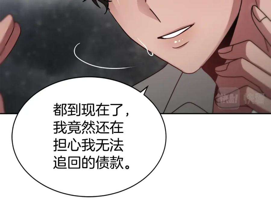 88.jpg
