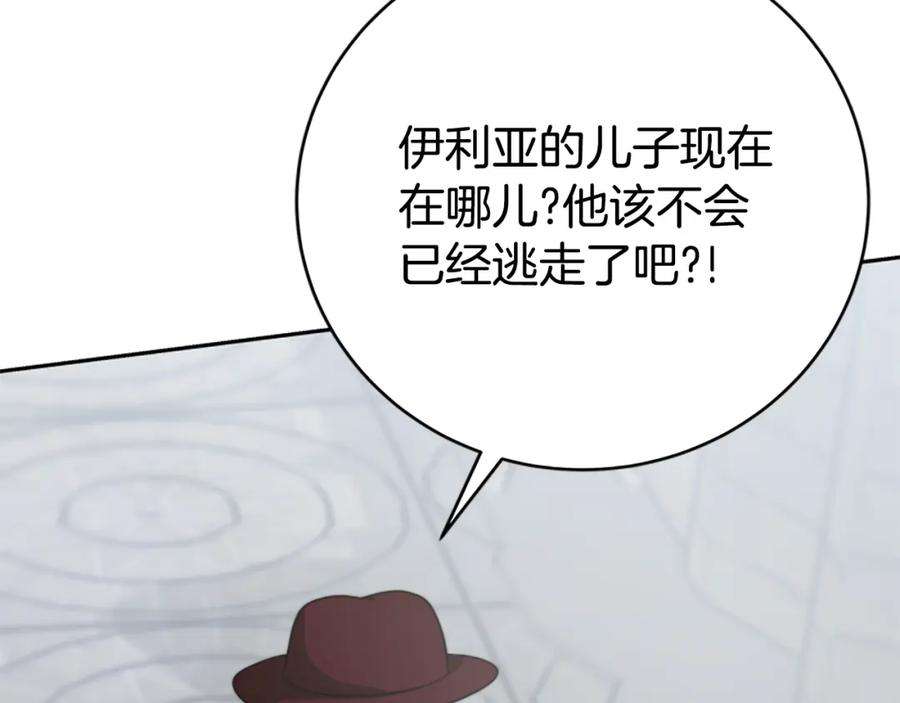 179.jpg