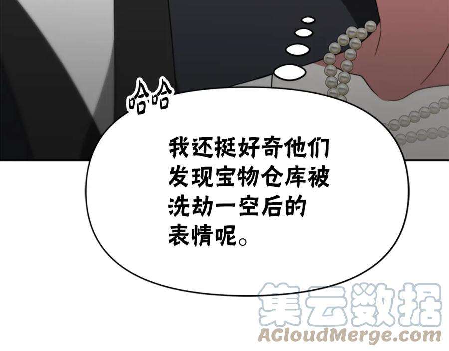 181.jpg