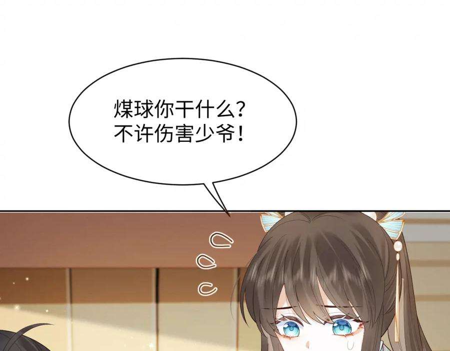 84.jpg