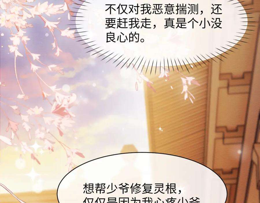 71.jpg