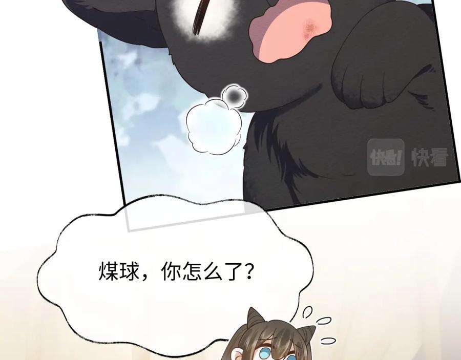 59.jpg
