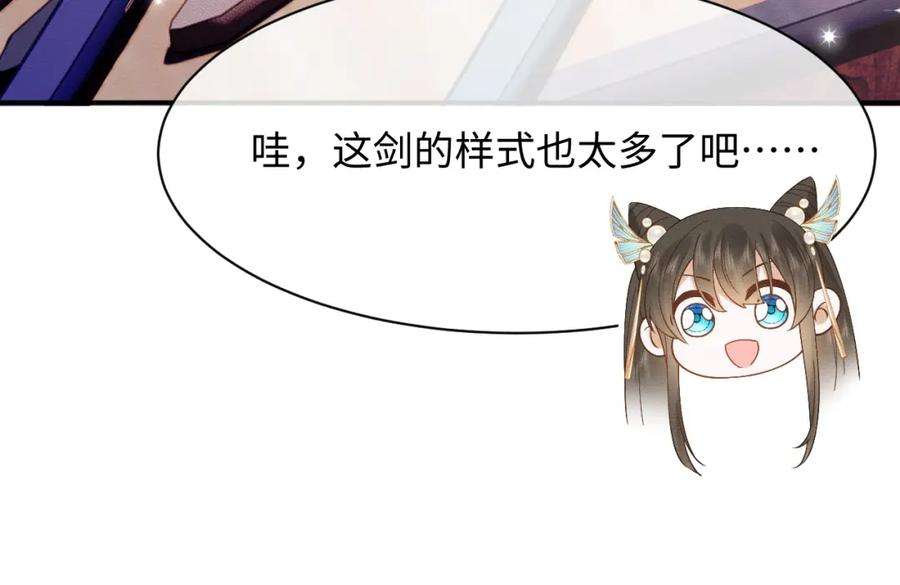 81.jpg