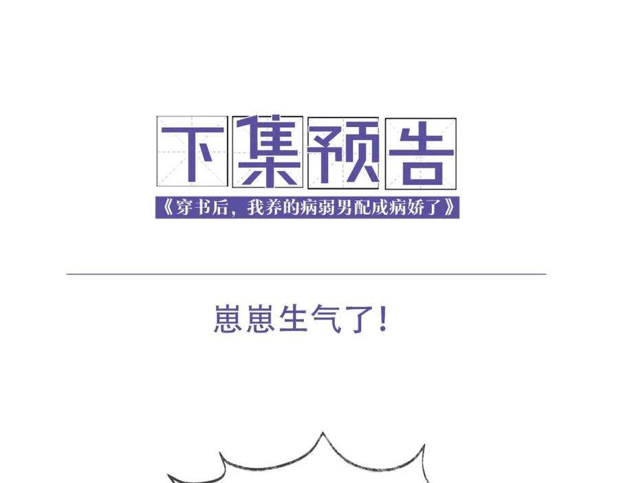 110.jpg