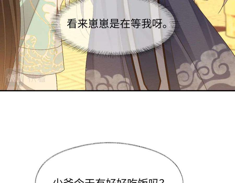 71.jpg
