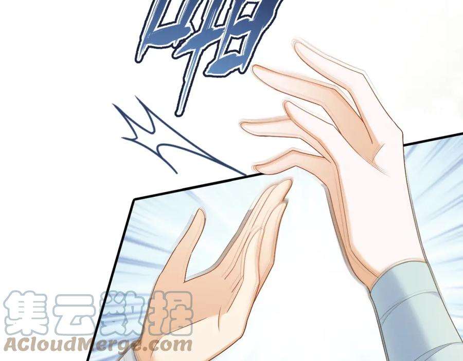 97.jpg