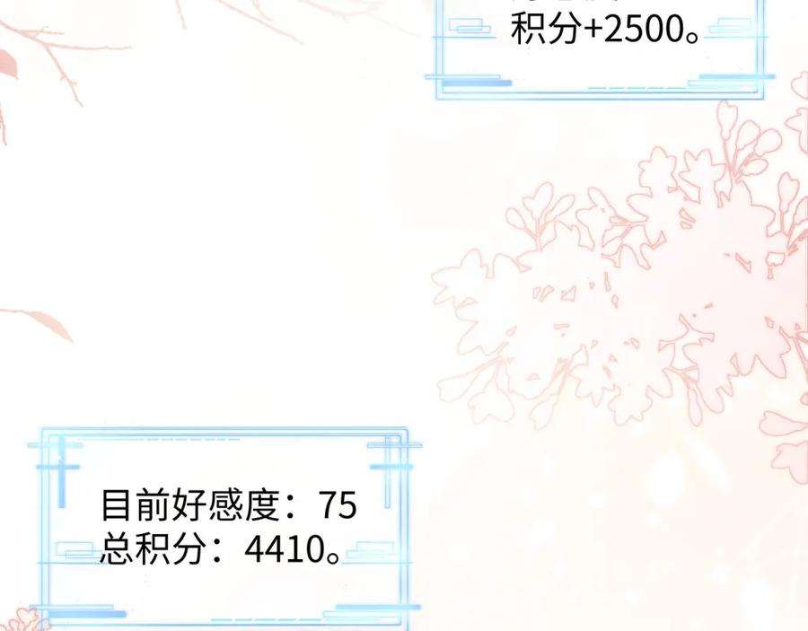 86.jpg