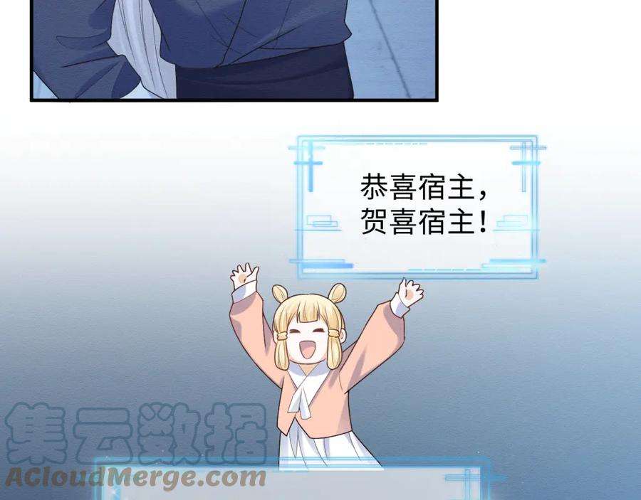 76.jpg