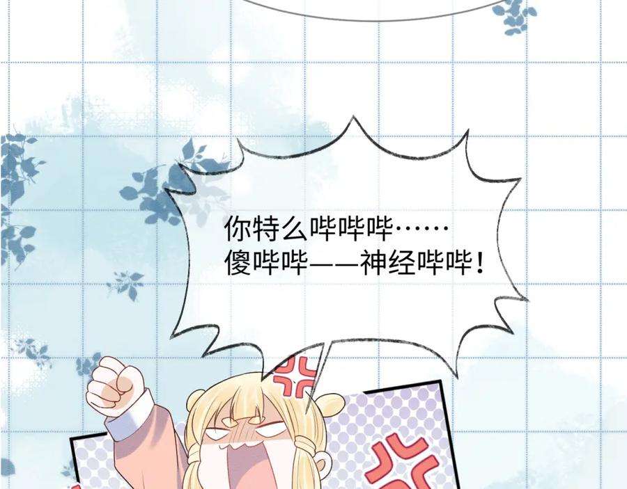 87.jpg