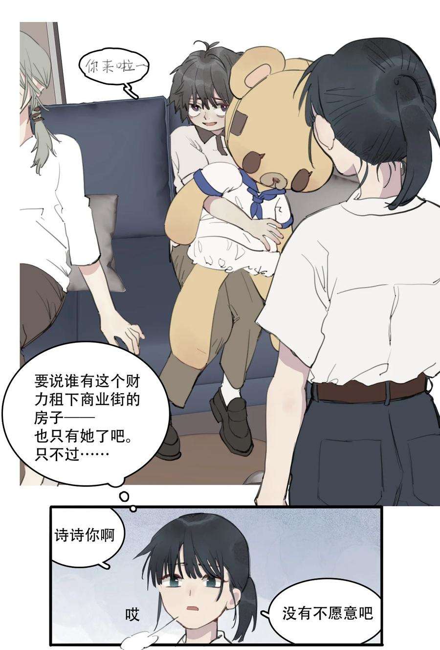 10.jpg