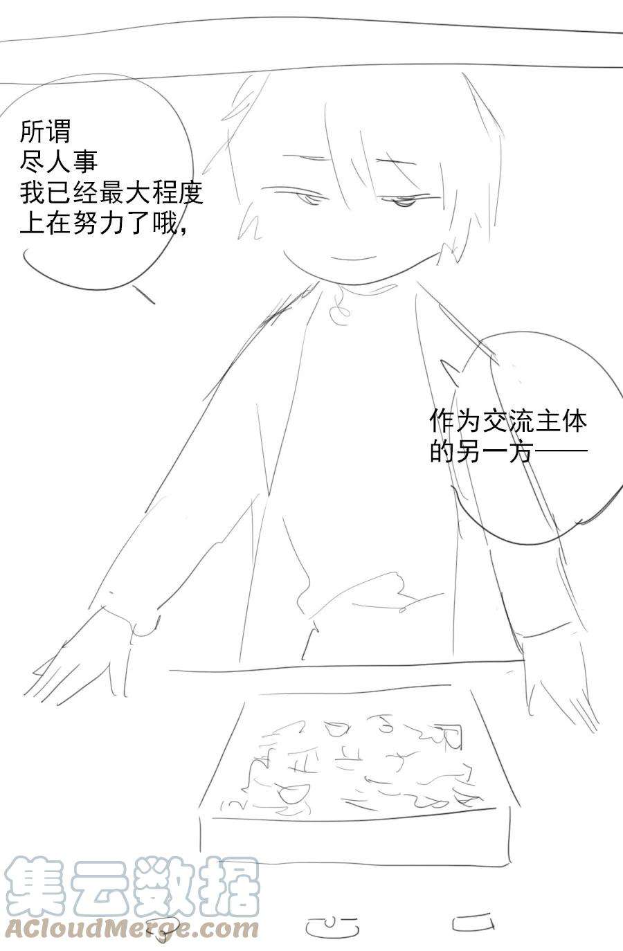 37.jpg