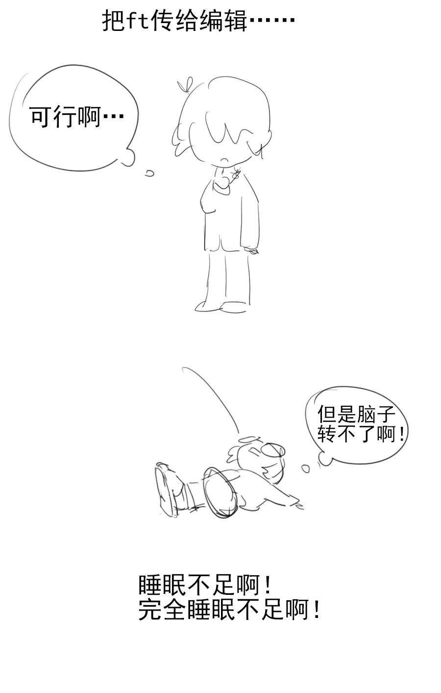 38.jpg