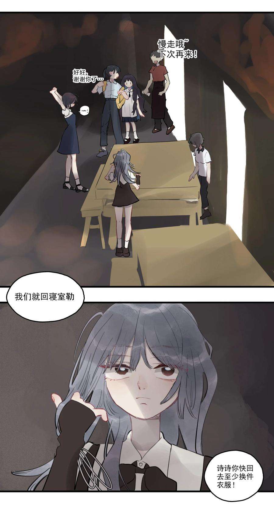 8.jpg