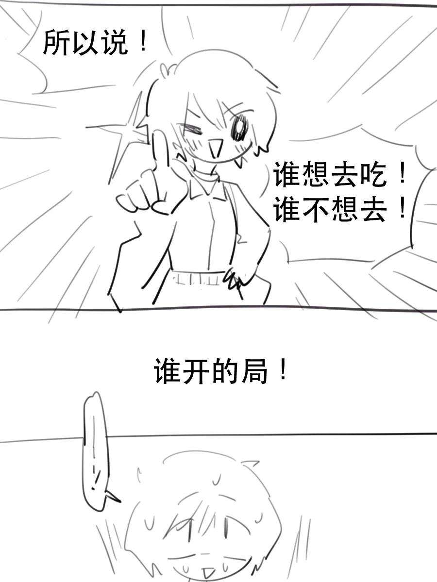 42.jpg
