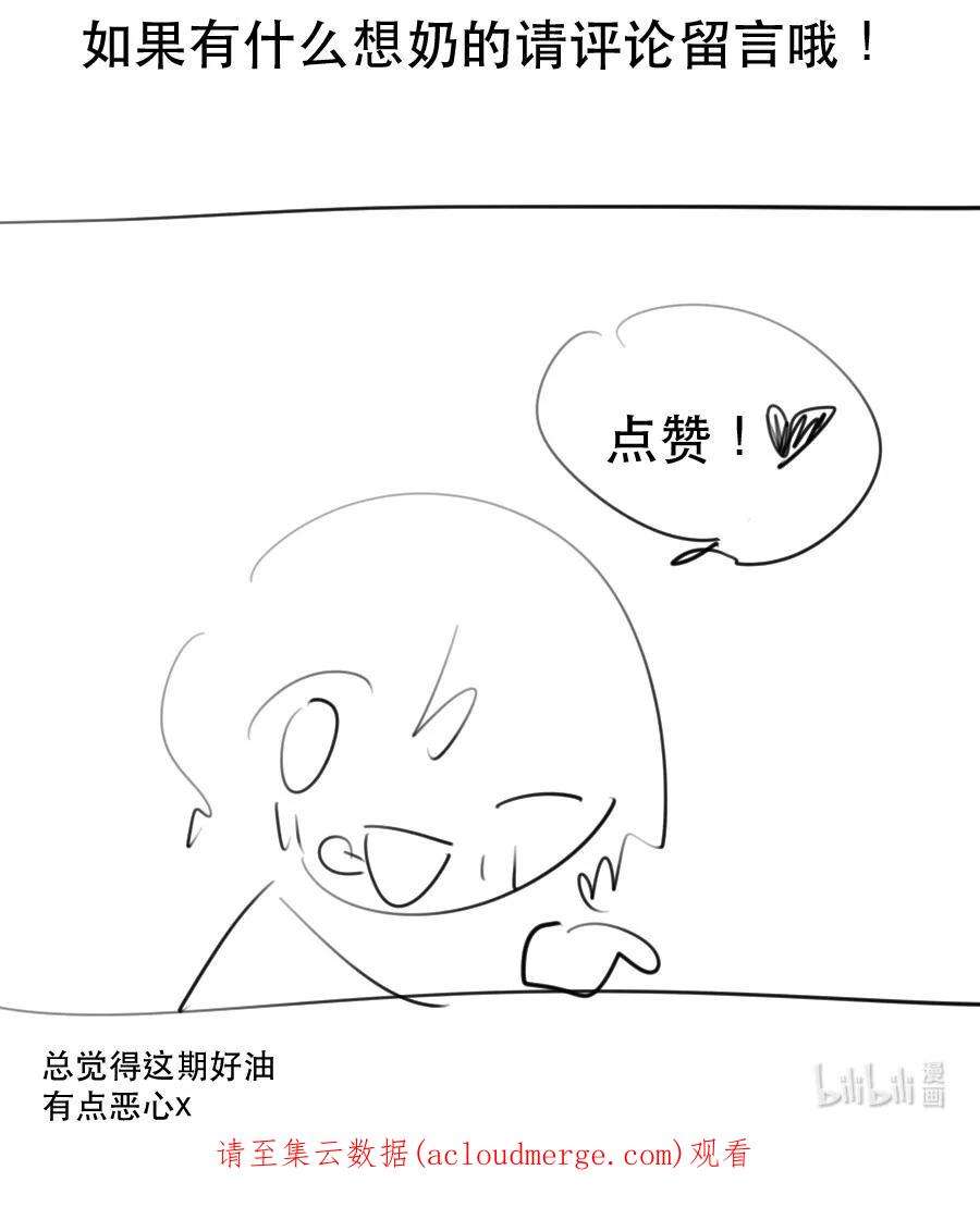66.jpg