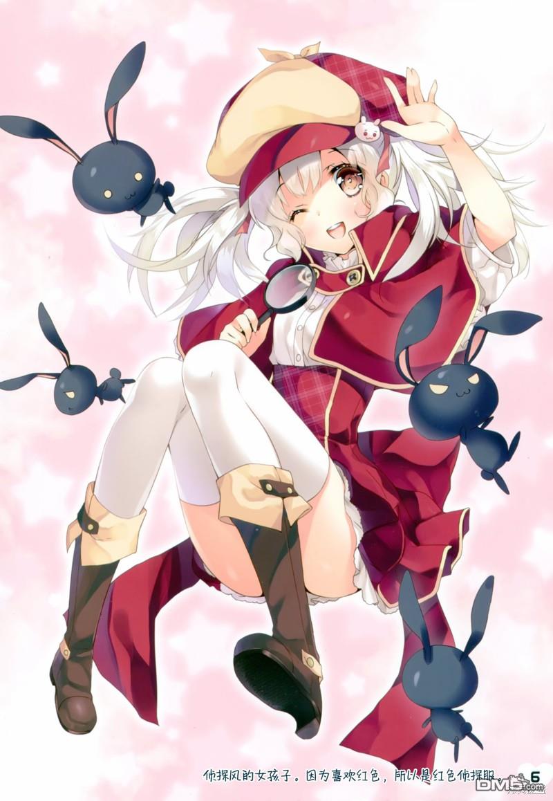 5.jpg