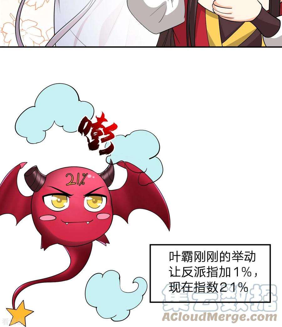 29.jpg