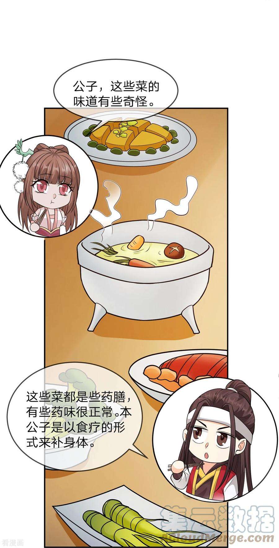 25.jpg