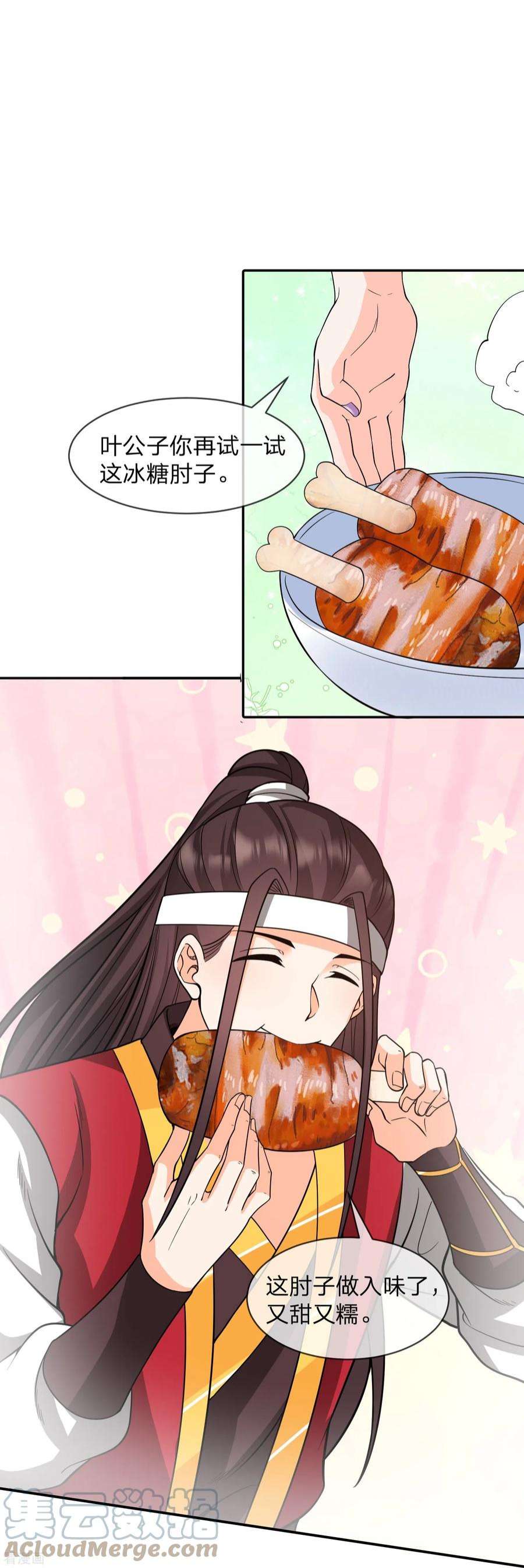 21.jpg