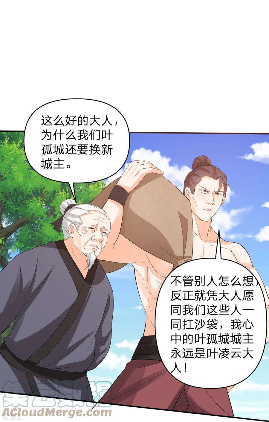 19.jpg