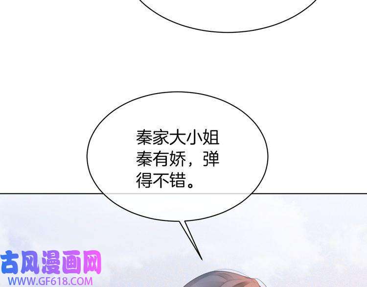 86.jpg