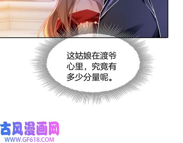 100.jpg
