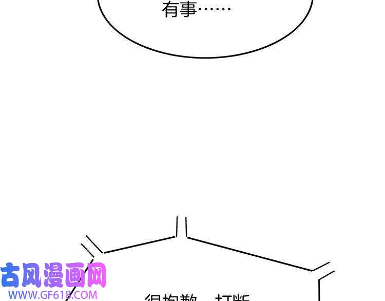 81.jpg