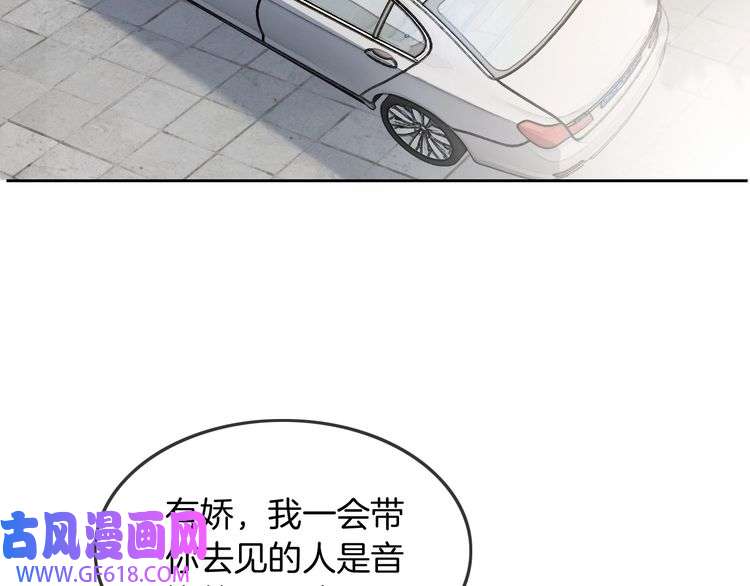 79.jpg