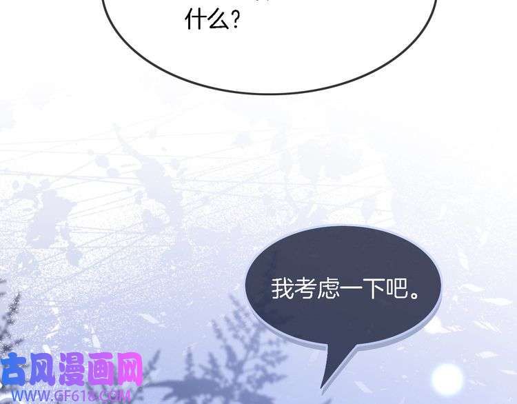 87.jpg