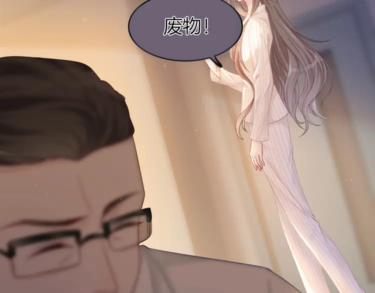 69.jpg