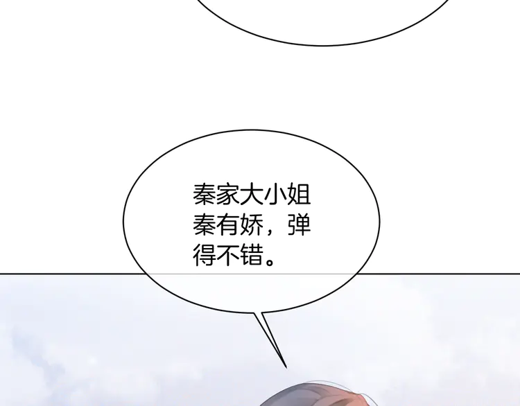 86.jpg